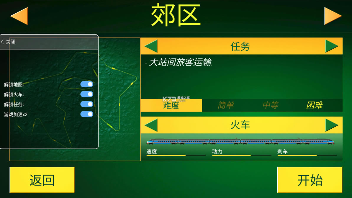 綯ģ-綯ģϷv0.709