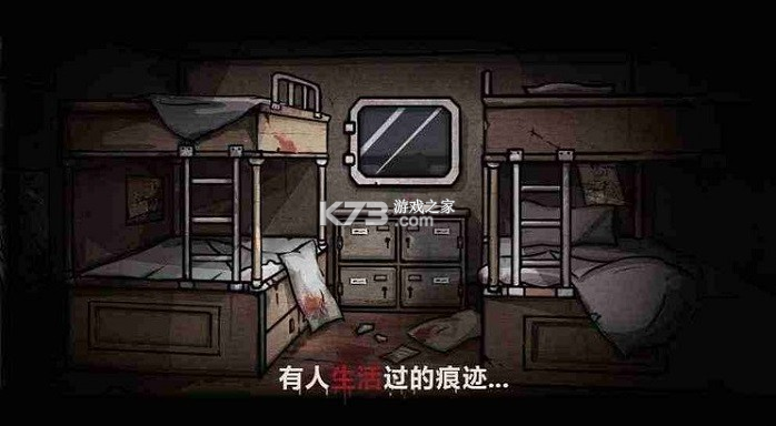 诡案实录游戏-诡案实录手游下载v113