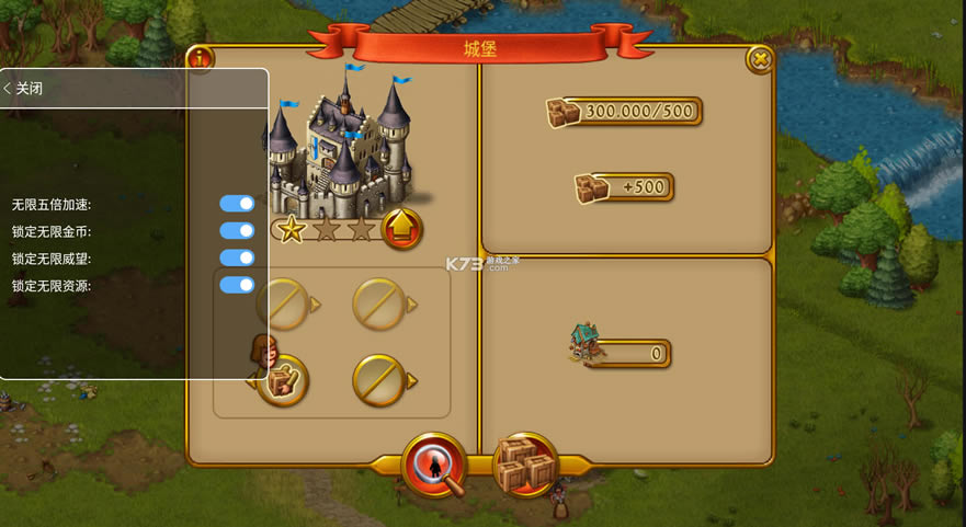 ԰7ƽ-԰7޹v1.14.5