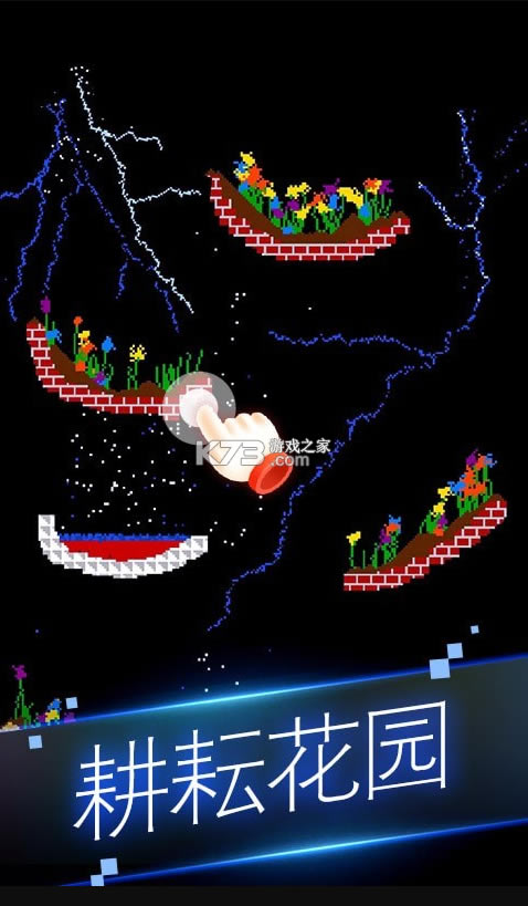 ĩģ׿-ĩģϷv1.0