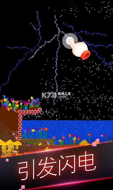 ĩģ׿-ĩģϷv1.0
