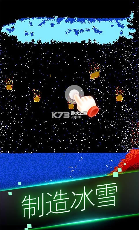 ĩģ׿-ĩģϷv1.0