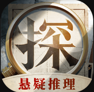 赏金侦探 v1.7.2 app