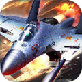 空战之王 v2.5.0