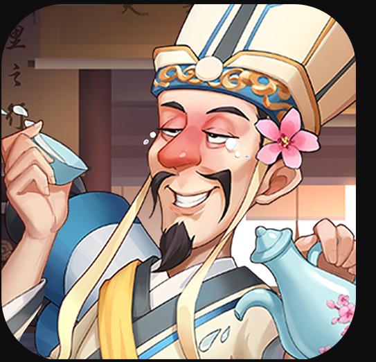 我是大东家 v1.1.354 九游版