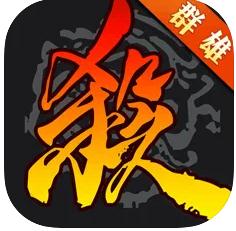 三国杀 v4.0.3 卡牌游戏