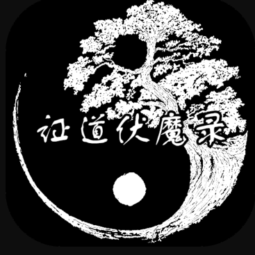 ֤ħ¼°-֤ħ¼Ϸv0.0.1׿