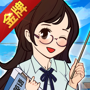 У׿-УϷv1.0.1