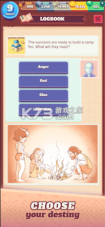 СϷ׿-˵v1.8.26