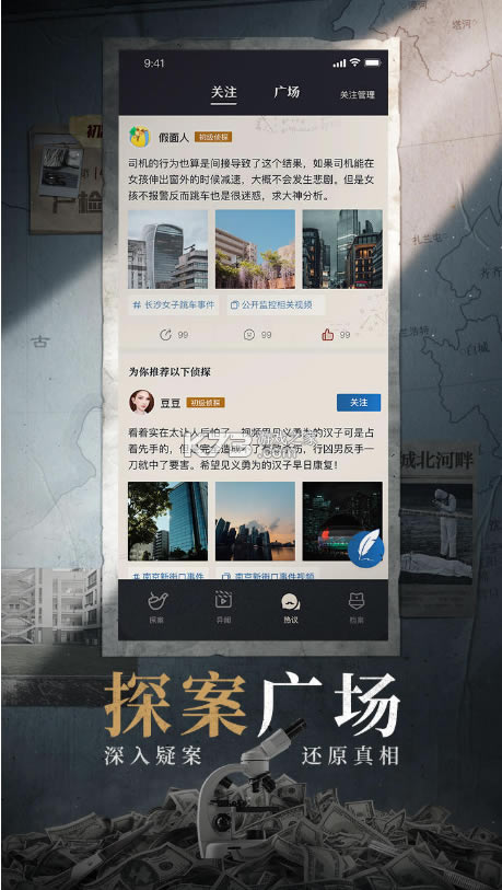 ͽ̽app-ͽ̽Ϸv1.7.2