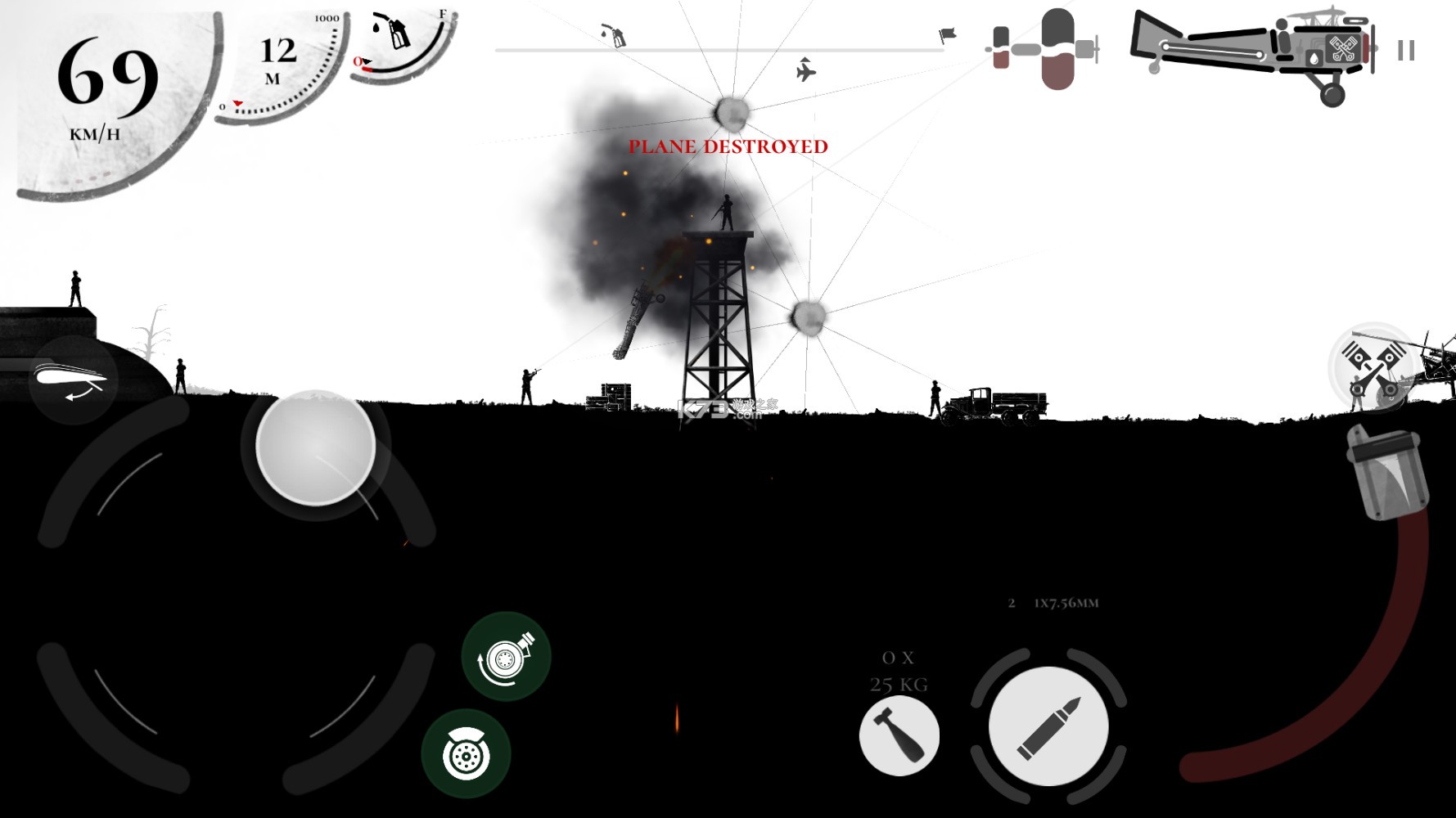 ս˾Ϸ°-ս˾v1.15Warplane Inc.׿