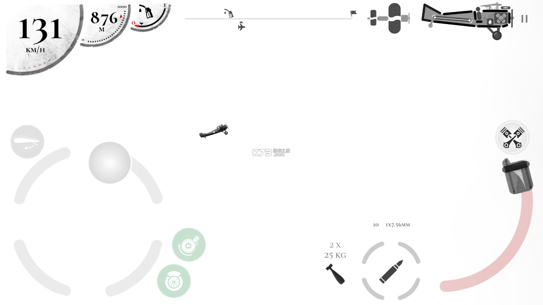 ս˾Ϸ°-ս˾v1.15Warplane Inc.׿