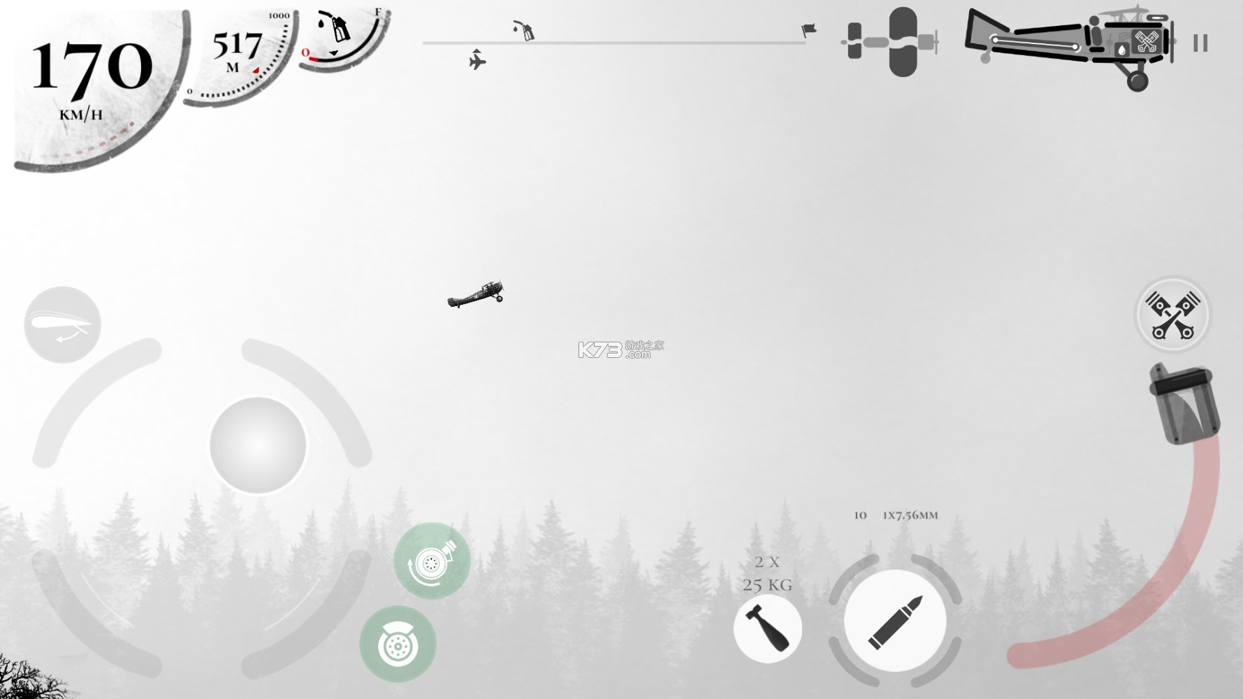 ս˾Ϸ°-ս˾v1.15Warplane Inc.׿
