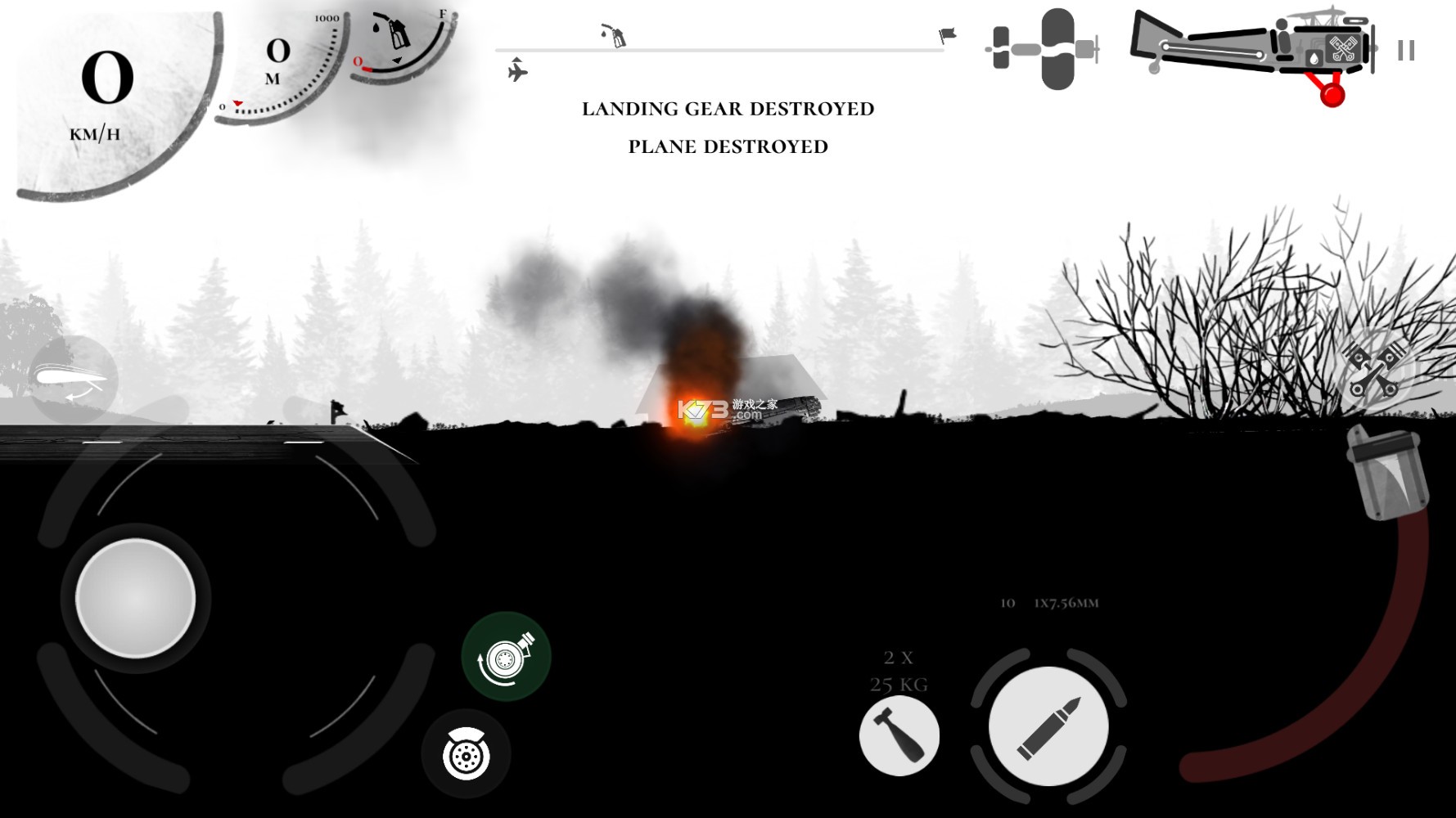 ս˾Ϸ°-ս˾v1.15Warplane Inc.׿