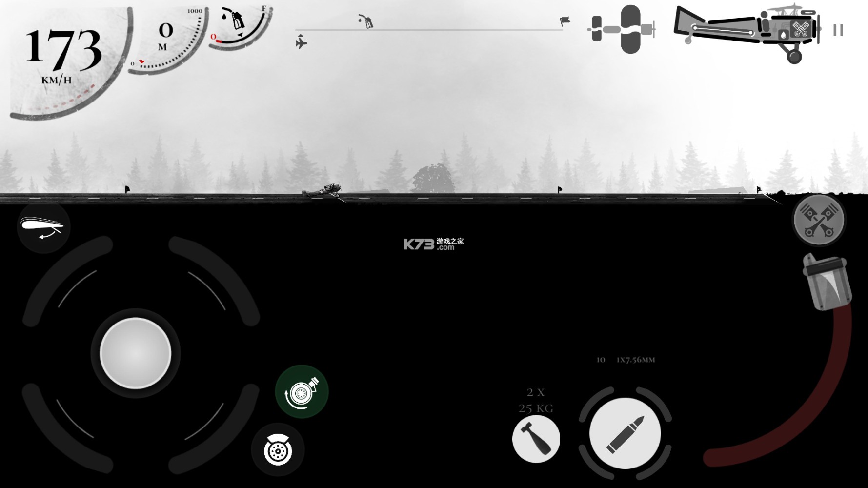 ս˾Ϸ°-ս˾v1.15Warplane Inc.׿