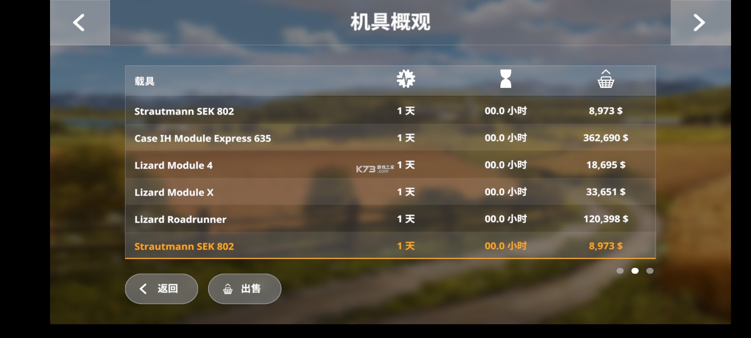 ģũ20ƽ-ģũ20޽Ұv0.0.0.80