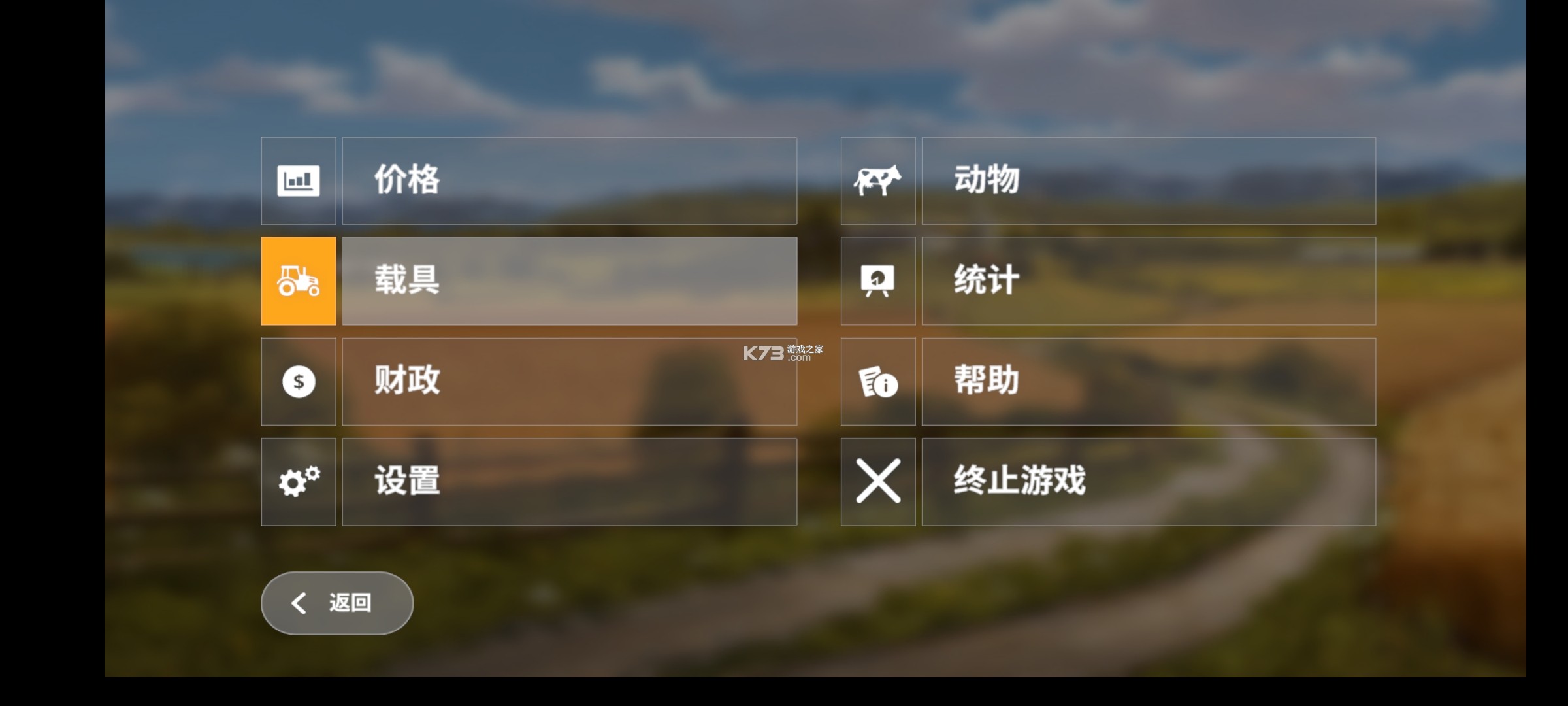 ģũ20ƽ-ģũ20޽Ұv0.0.0.80