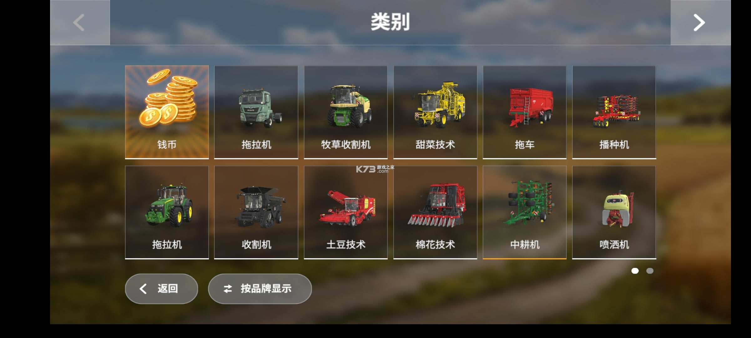 ģũ20ƽ-ģũ20޽Ұv0.0.0.80