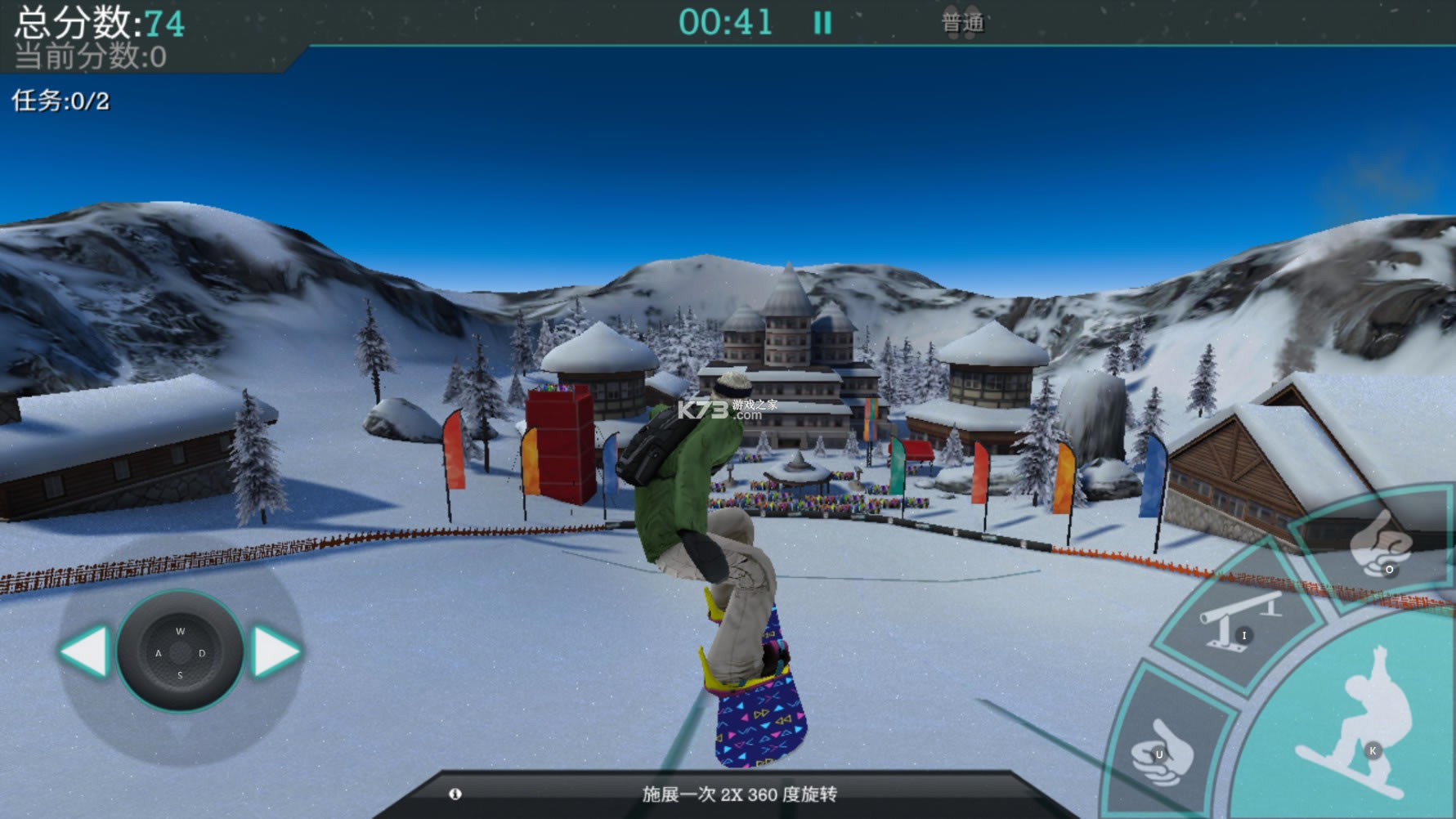 ѩɶ԰˹ƽ-ѩɶ԰˹޽ƽv1.3.2Ʊ