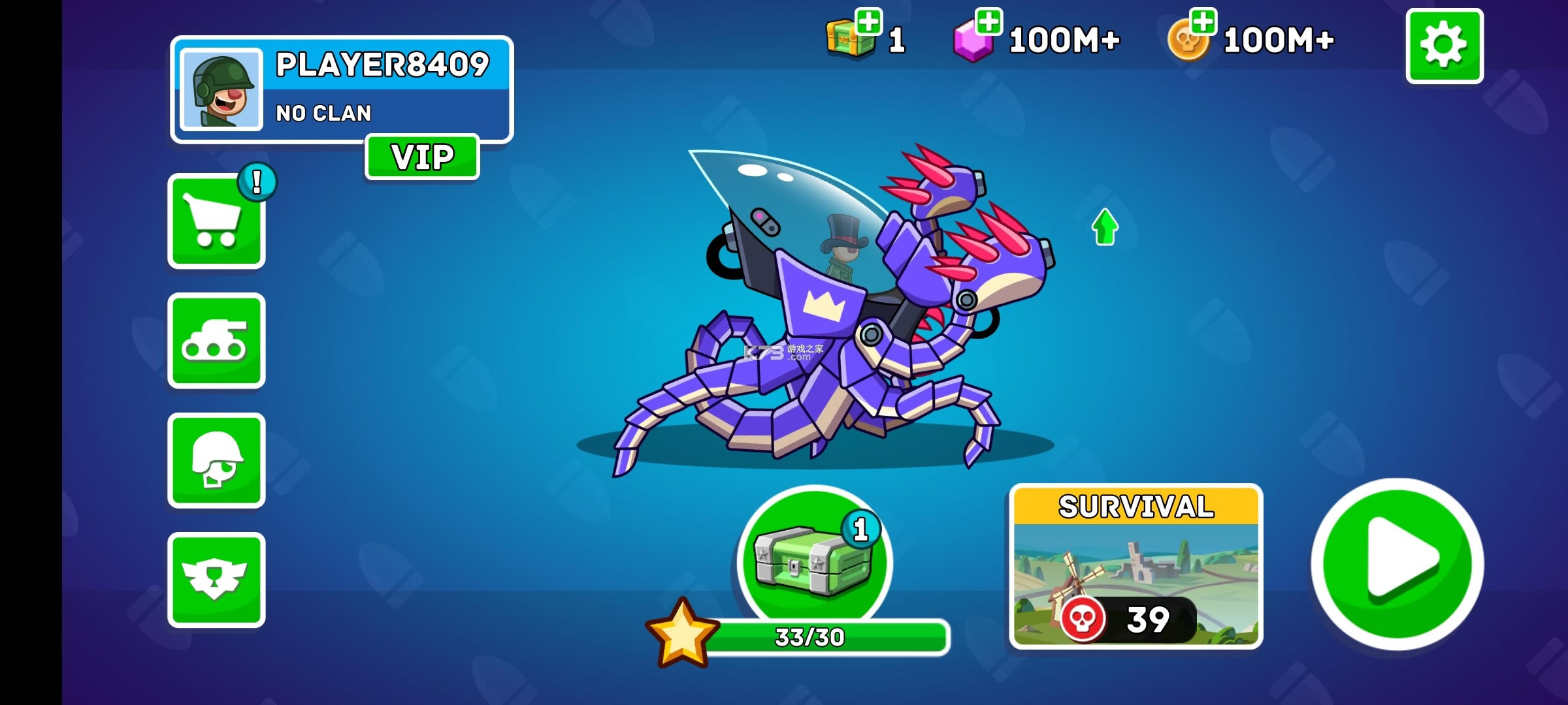 hills of steelƽ-hills of steelƽϷv4.2.1mod apk