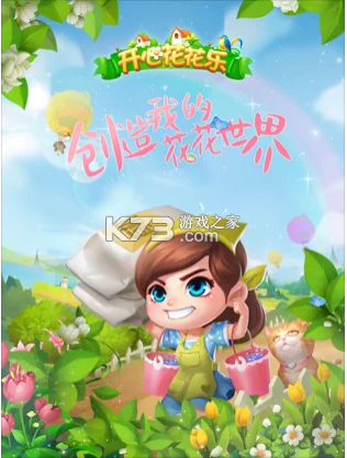 ʻС׿-ʻС°v1.6.0ֻ