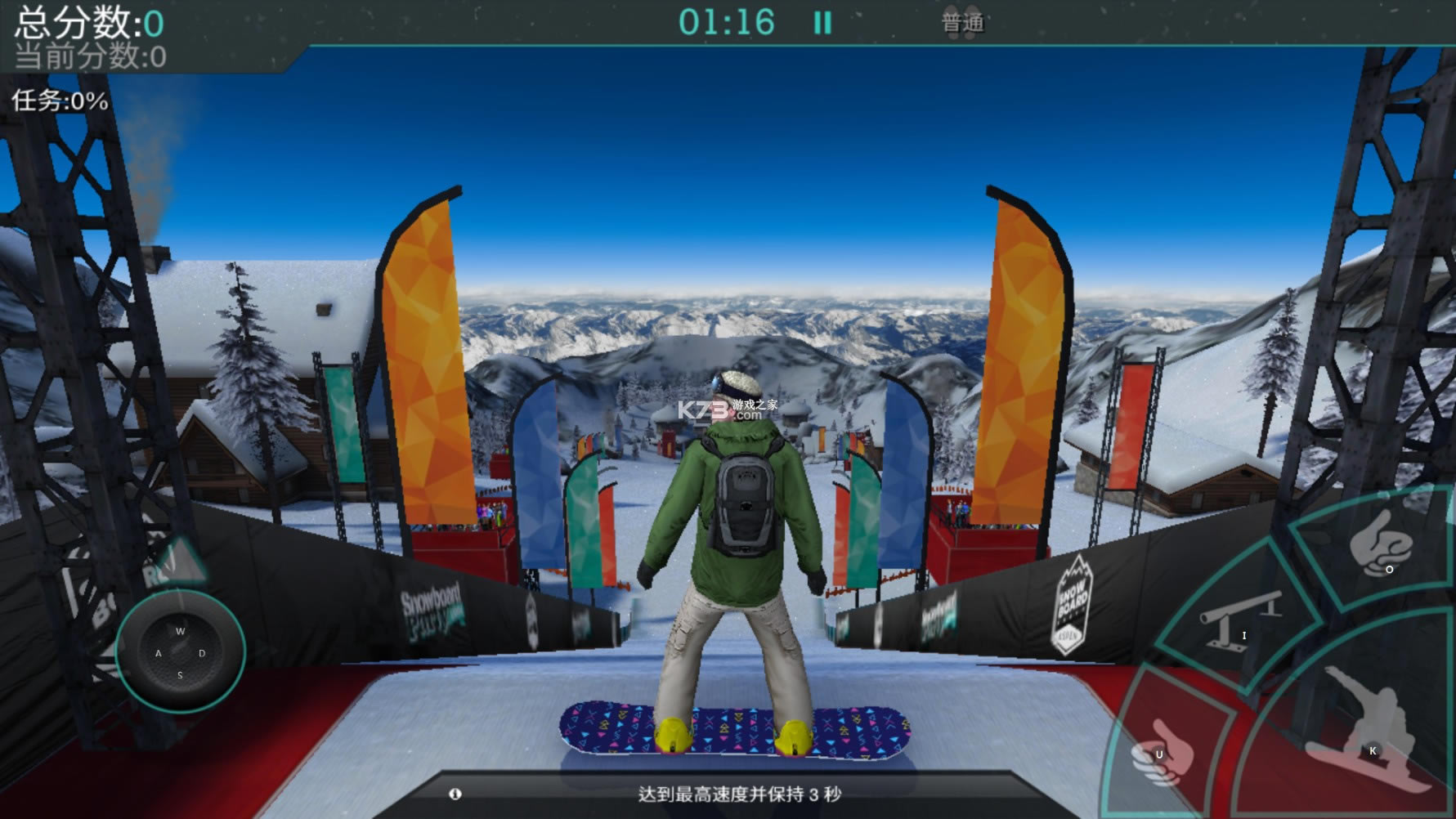 ѩɶ԰˹Ϸ°-ѩɶ԰˹İv1.3.2˹İ