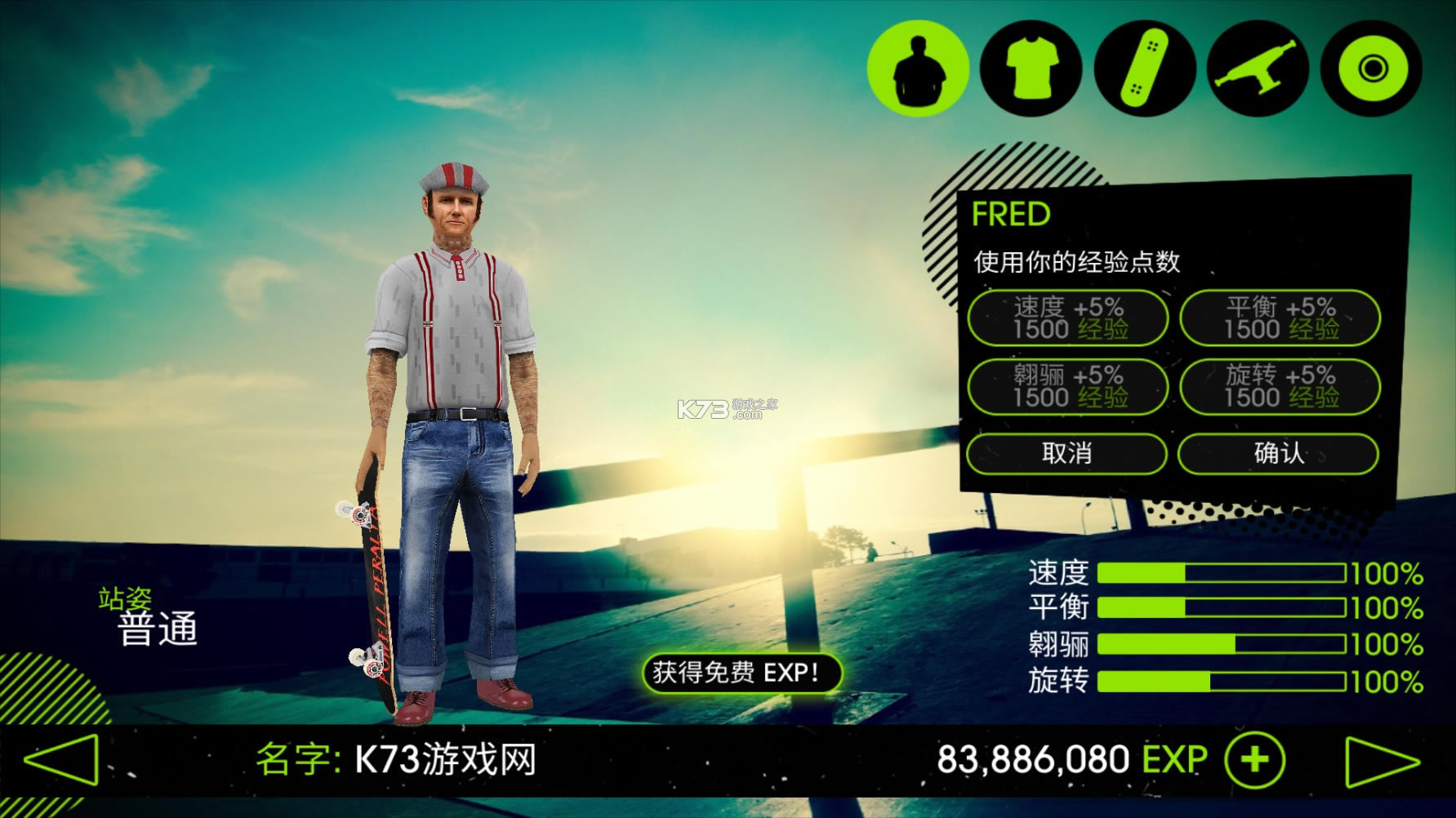 ɶ2Ϸİ-ɶ2İذװv1.21.3