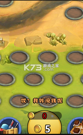 Ϸ-˰׿v1.4004.00.169