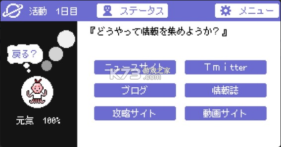 İ-Ϸv1.0.7׿