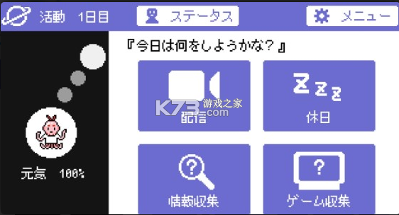 İ-Ϸv1.0.7׿