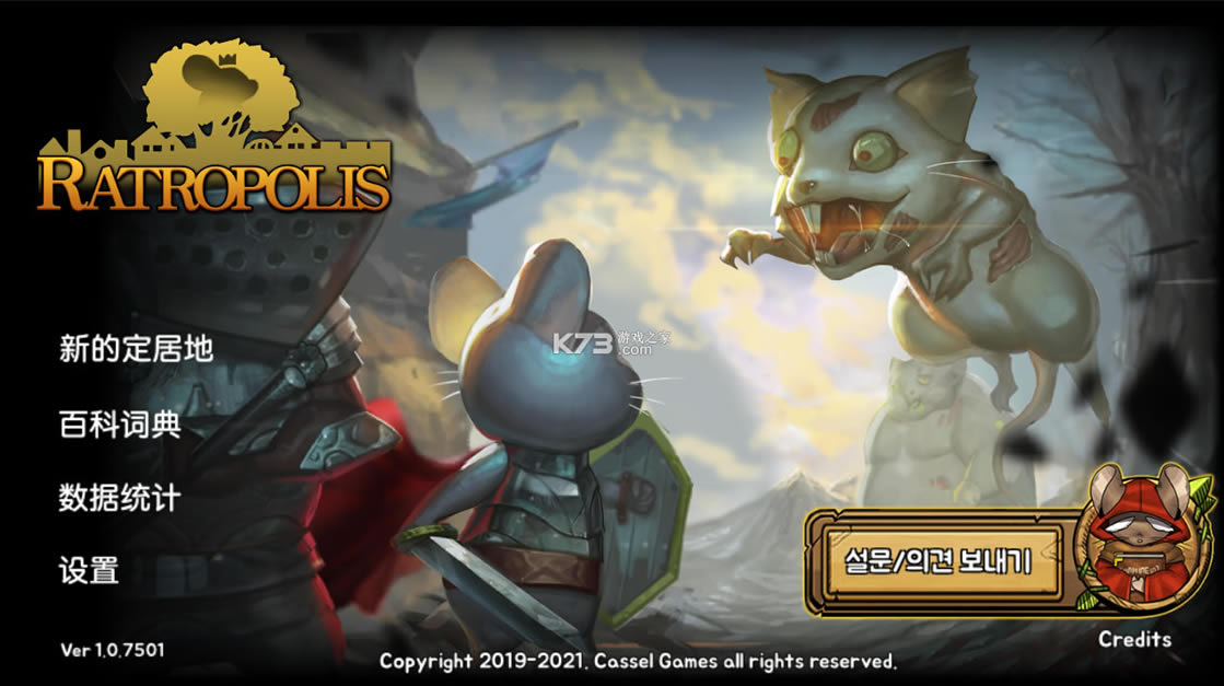 ֮ǰ׿ƽ-֮ǰȫv1.086ƽ