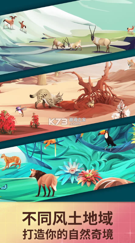 澳-澳Ϸv1.15.4׿