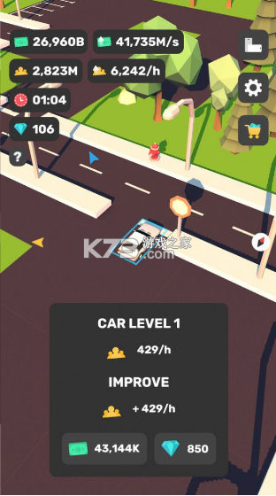 ӪϷ-Ӫ׿v1.0.2