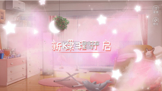 ģ쳯׿-ģ쳯Ϸv1