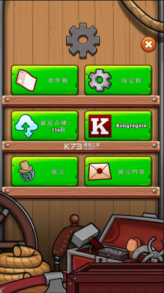 ҰСidle frontierƽ-idle frontierڹƽv1.080Ϸİ