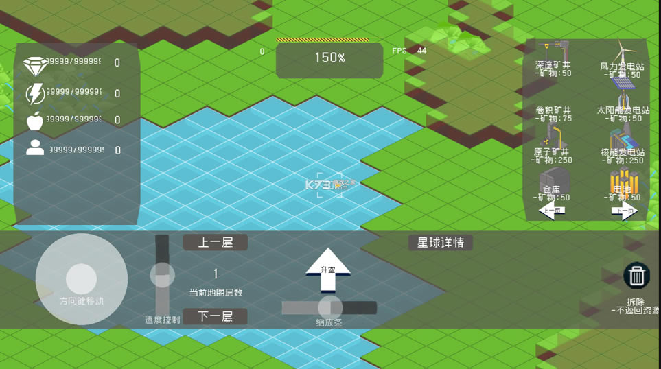 Ī˹ƻƽ-Ī˹ƻv1.00.89