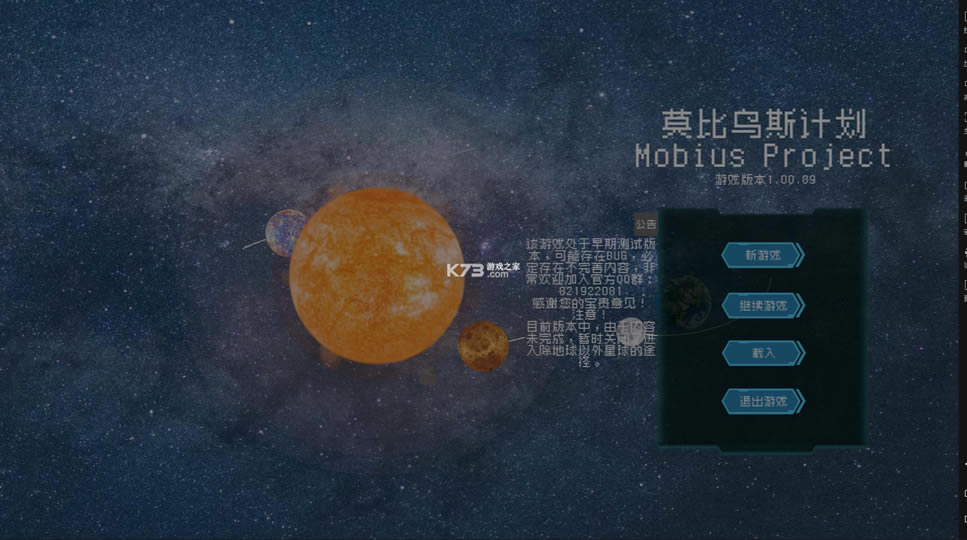 Ī˹ƻƽ-Ī˹ƻv1.00.89