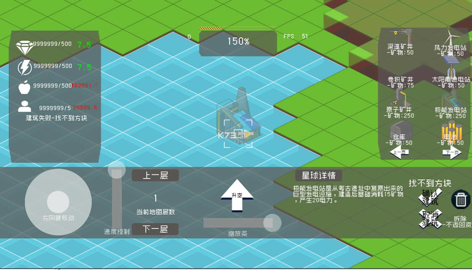 Ī˹ƻƽ-Ī˹ƻv1.00.89