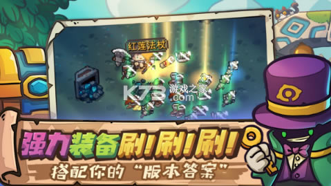 ԪʿRPGϷ(δ)-ԪʿRPGԤԼv1.0׿