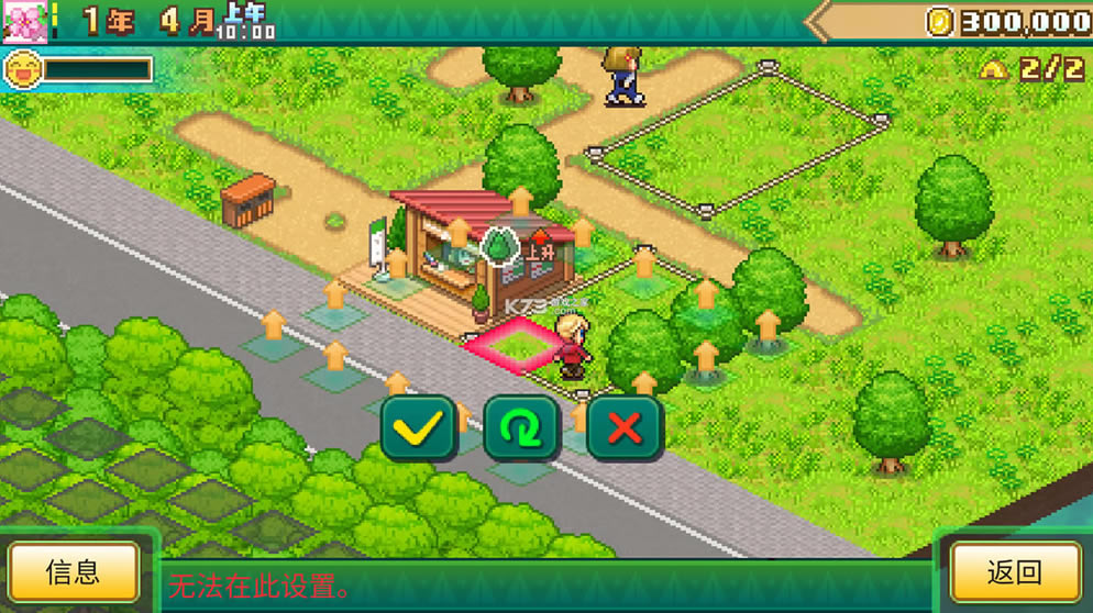 ɭ¶Ӫƽ-ɭ¶Ӫްv1.1.6İ