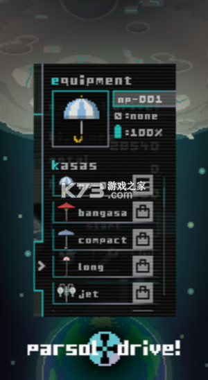 ɡϷ-ɡv1.1.2׿