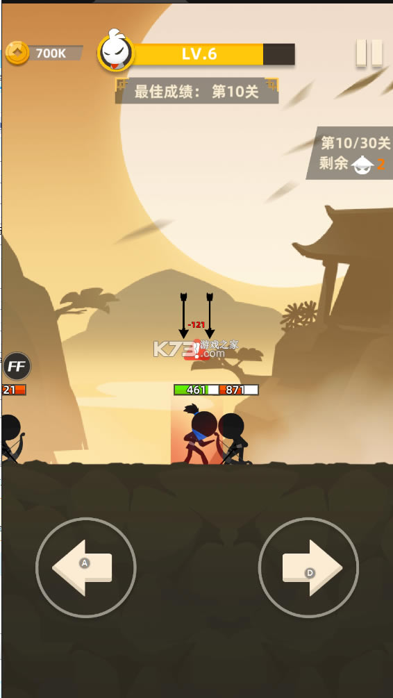 ҹƽ޸-ҹڹƽv0.7.2mod˵