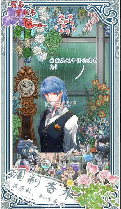 ˮè(δ)-ˮèϷԤԼv1.0°