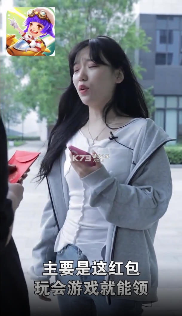 쫷Ϯ-쫷ϮϷ׬Ǯv1.0.0