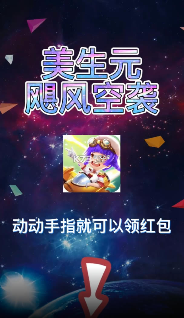 쫷Ϯ-쫷ϮϷ׬Ǯv1.0.0