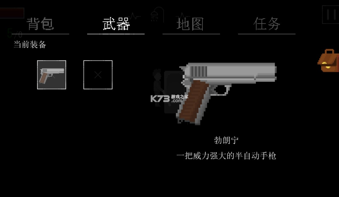 ѰϷ-Ѱv1.0.3׿