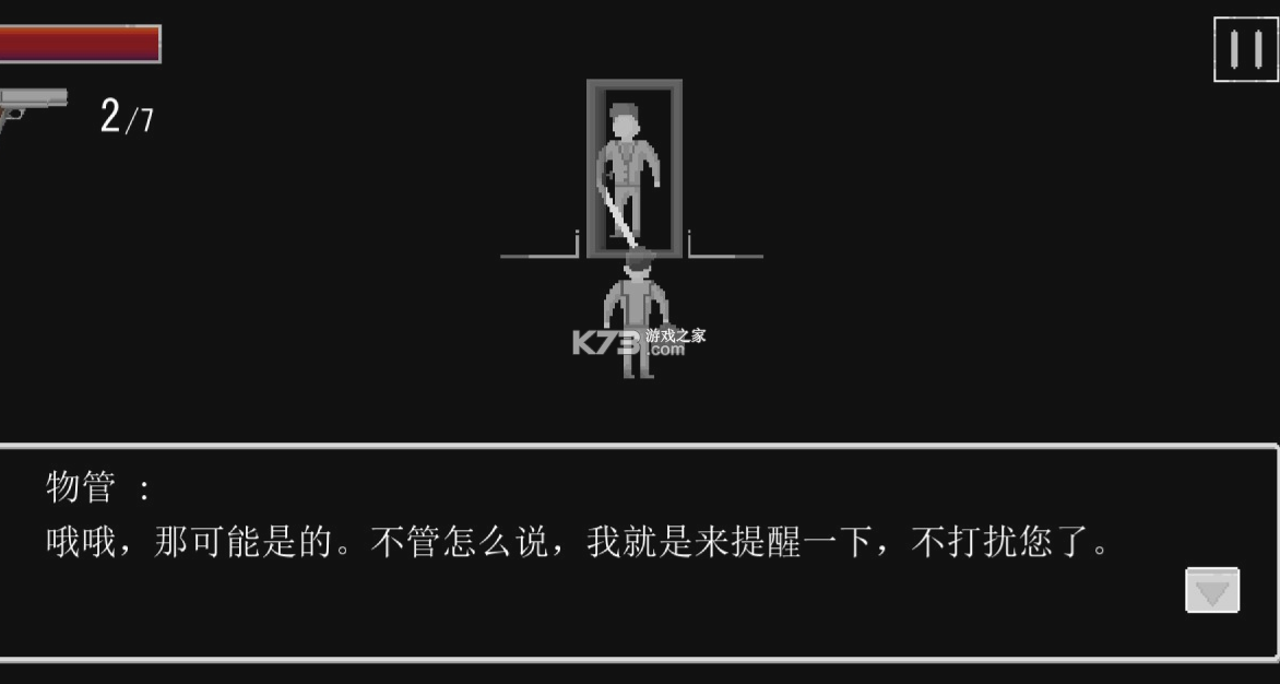 ѰϷ-Ѱv1.0.3׿
