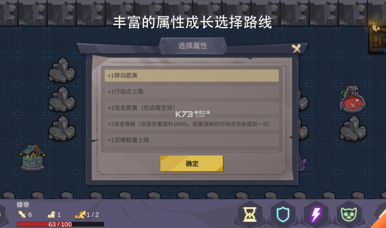 ޵׶Ϸ-޵׶v1.9.2ֻ