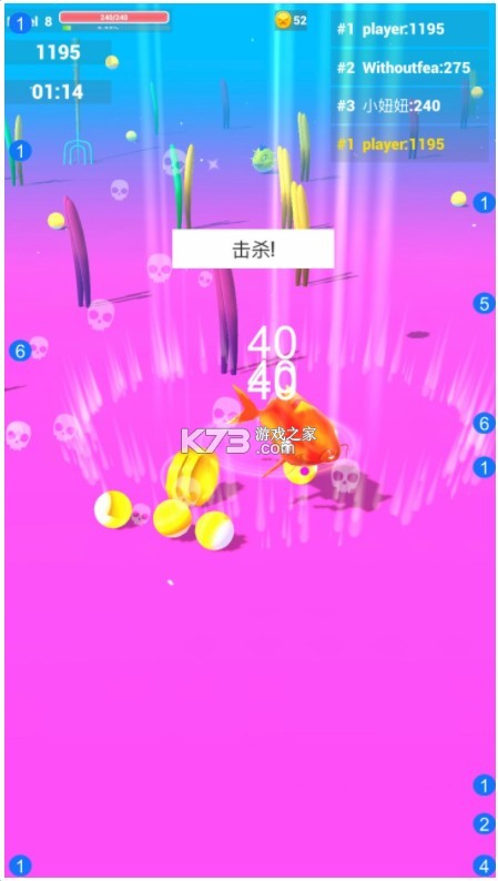 йϷֻ(δ)-йԤԼv1.0׿