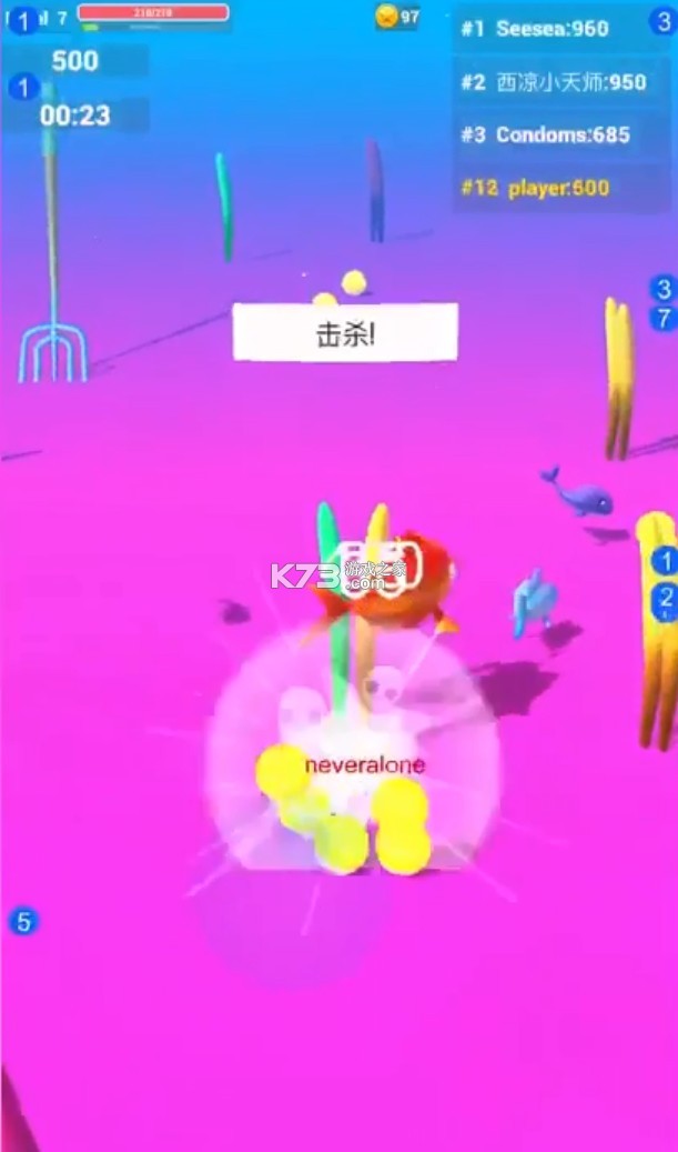 йϷֻ(δ)-йԤԼv1.0׿